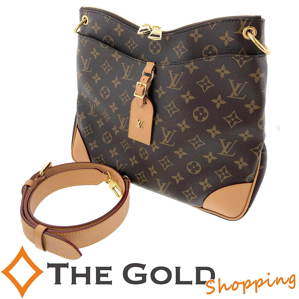 Louis Vuitton Odeon NM Monogram Crossbody Bag Canvas Leather Brown